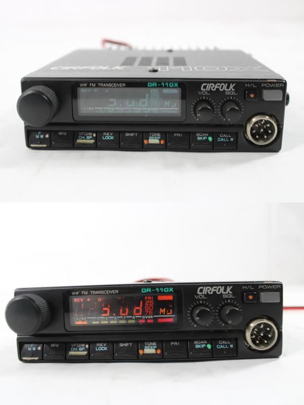 ジャンク アルインコ トランシーバー CIRFOLK DR-110HX VHF FM