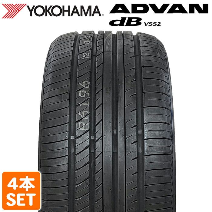 20 YOKOHAMA 225|45R18 95W XL ADVAN dB V552 アドバン デシベル ヨコハマタイヤ サマータイヤ 夏タイヤ ラジアルタイヤ 4本セット