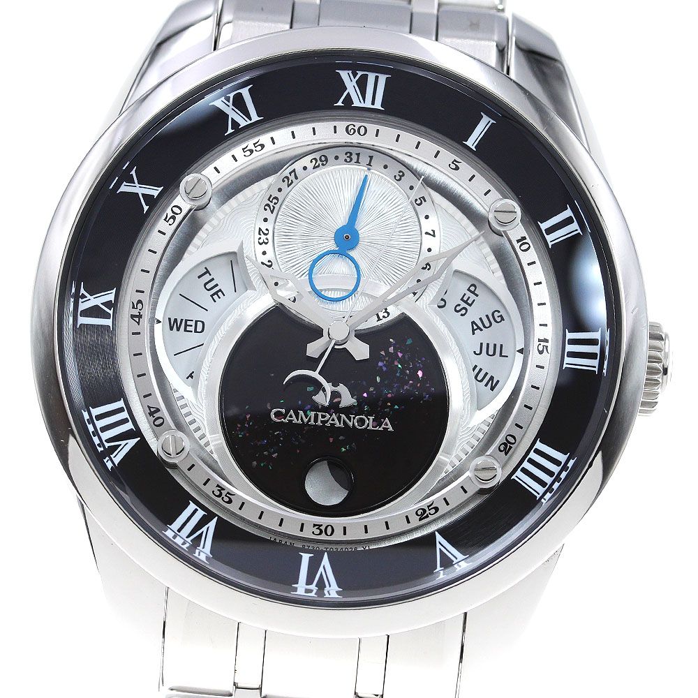 シチズン CITIZEN 8730-T022341|BU0020-62A カンパノラ 天彩星 あまいろほし トリプルカレンダー ソーラー メンズ_823901