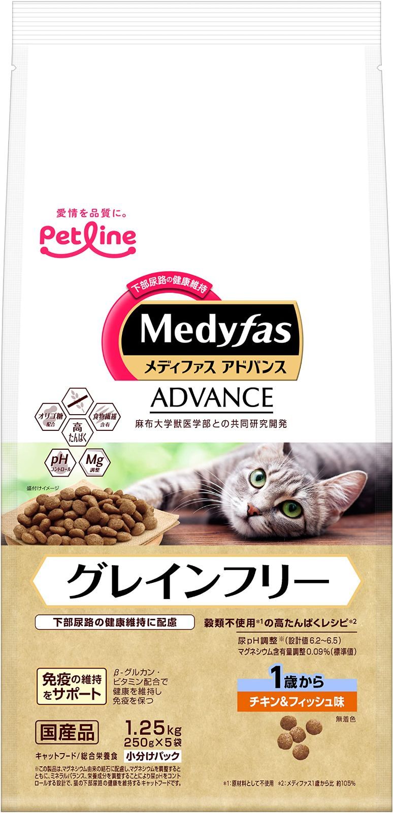 メディファスアドバンス グレインフリー 1歳から チキン&フィッシュ味 【下部尿路/国産/アルミ小分け】 1.25kg(250g×5)ｘ6(ケース販売)