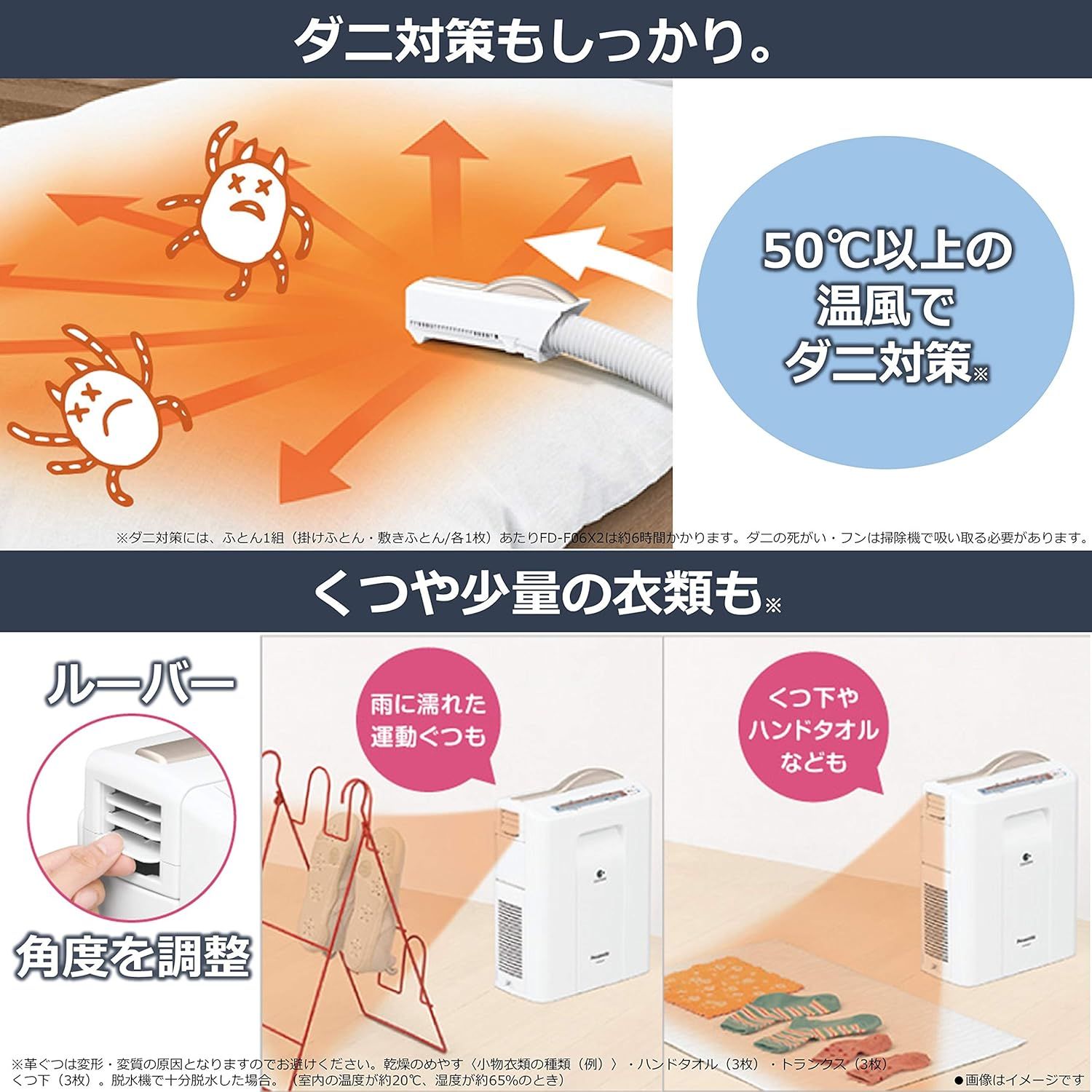 シャンパンゴールド