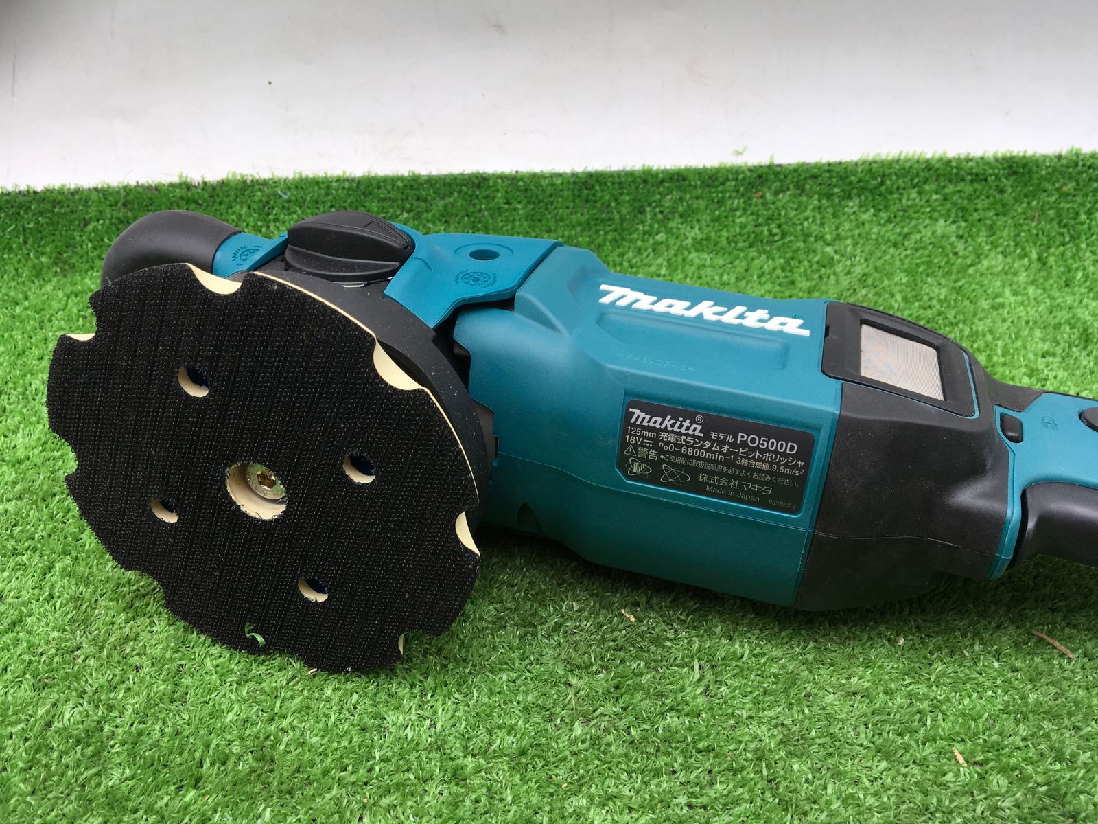 【取引市場】マキタ(Makita) 充電式ランダムオービットポリッシャ PO500DZ 電動ポリッシャー