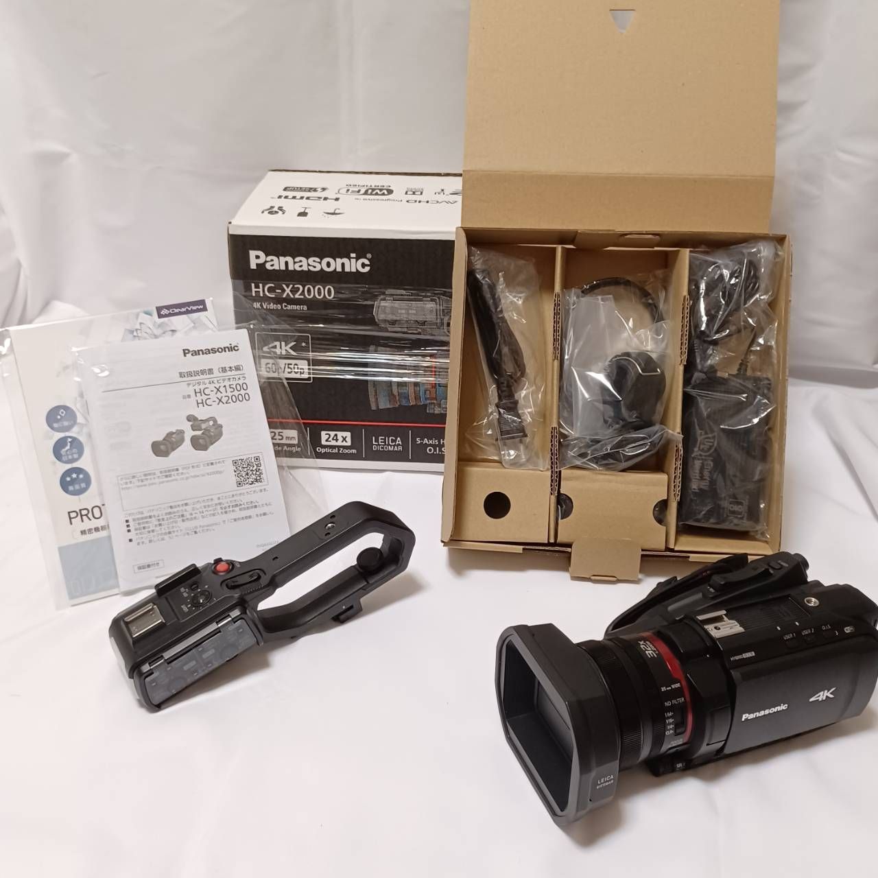 FS7 II レンズ付属PXW-FS7M2K+VCT-FS7+VCT-14 Amazon.co.jp: Sony VCT-FS7 調節可能なショルダーパッド PXW