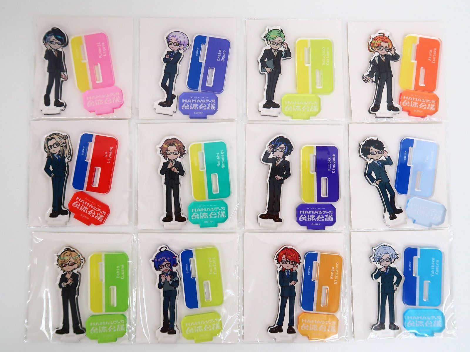 18TRIP 社員証 社員証ストラップ 18trip hamaツアーズ