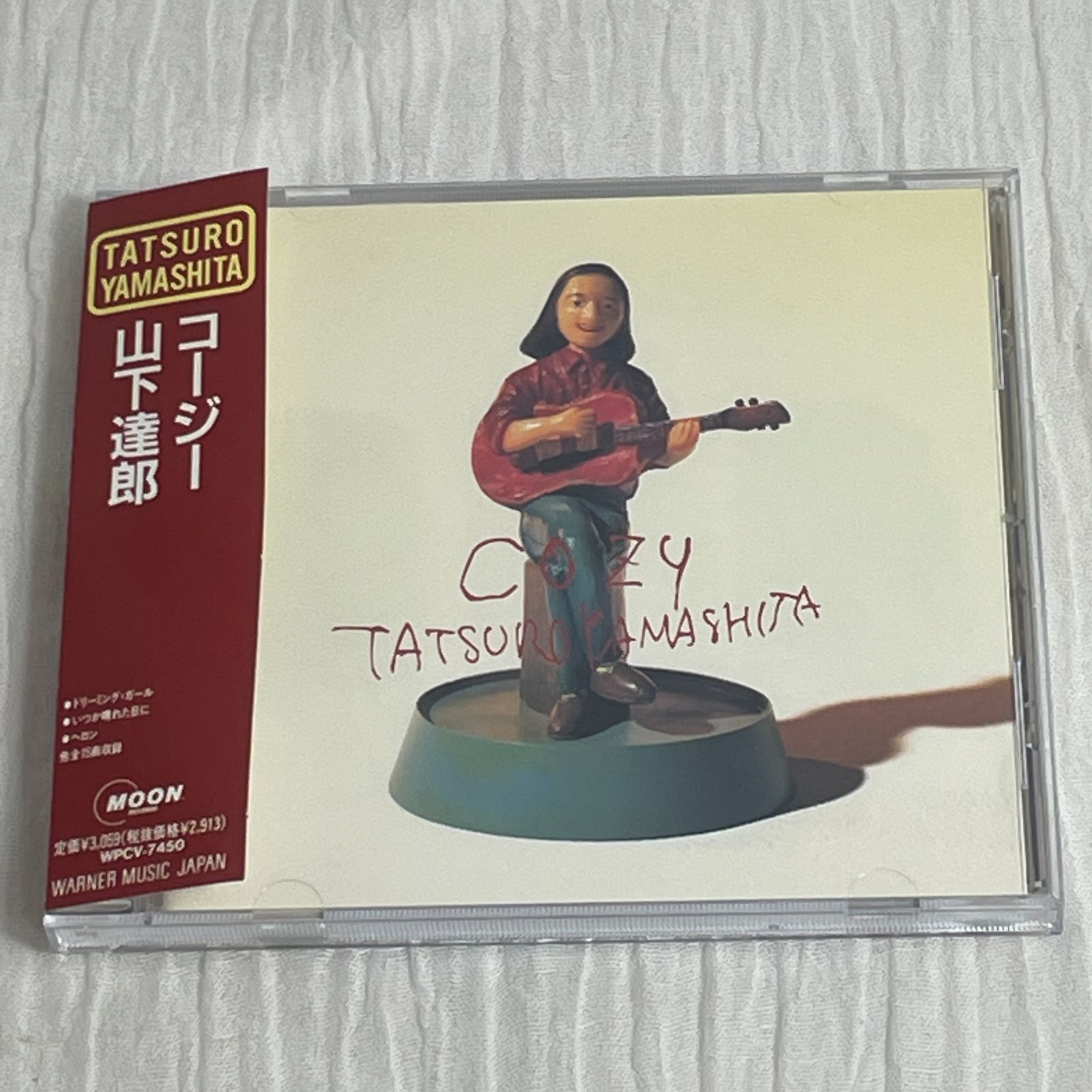 お得在庫あ山下達郎 Cozy ペーパークラフト付 レコード シティポップ citypop 邦楽