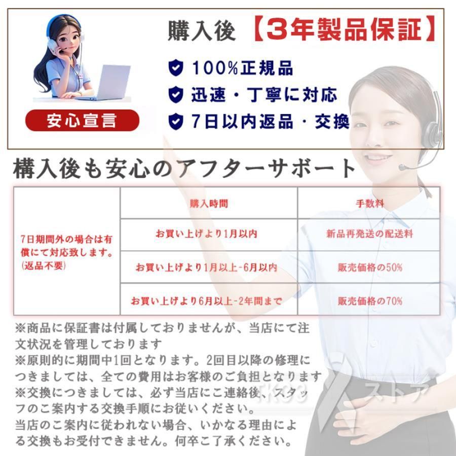 ネッククーラー 首掛け