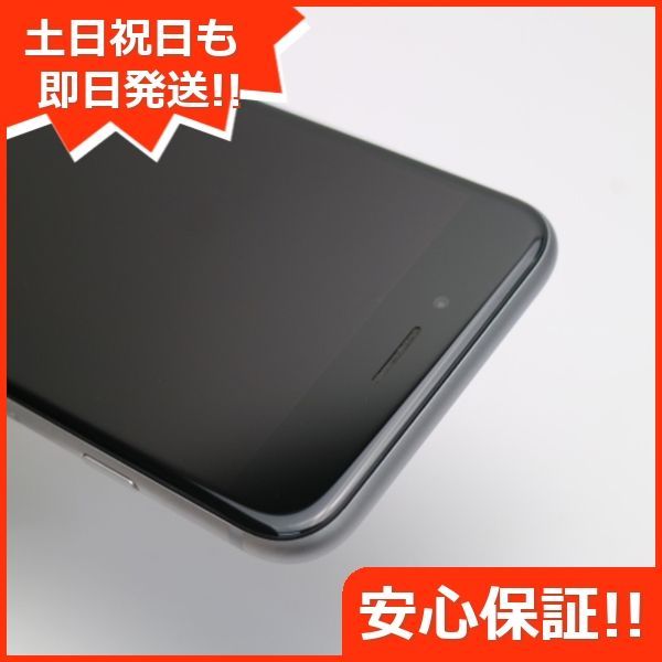 超美品 SIMフリー iPhone6S 16GB スペースグレイ 即日発送 スマホ 