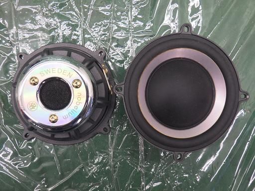 スウェーデン DLS社 nobelium 6.2 17cmスピーカー 中古】DLS ULTIMATE