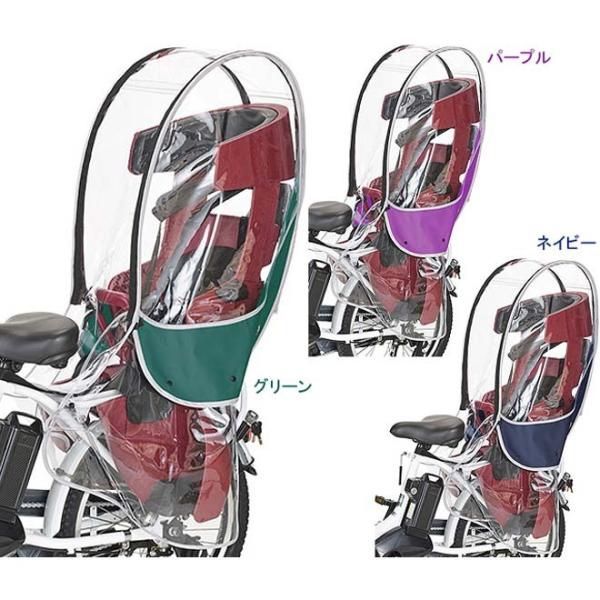 チャイルドシート 後ろ用