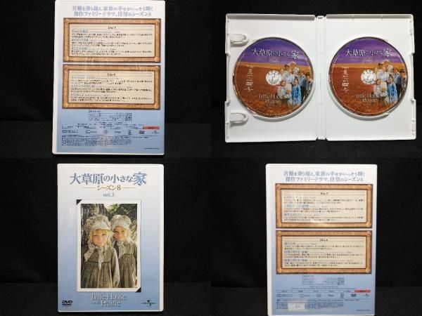DVD 大草原の小さな家 シｰズン8 コンプリｰトDVD-BOX - メルカリ