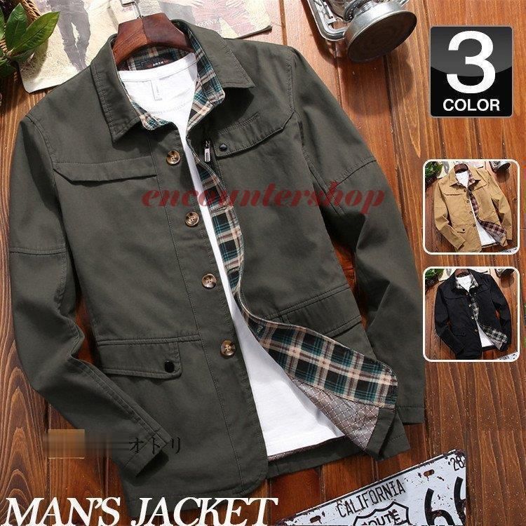 美品 1piu1uguale3 GOLF コーデュロイ裏起毛 ジョガーパンツ L M