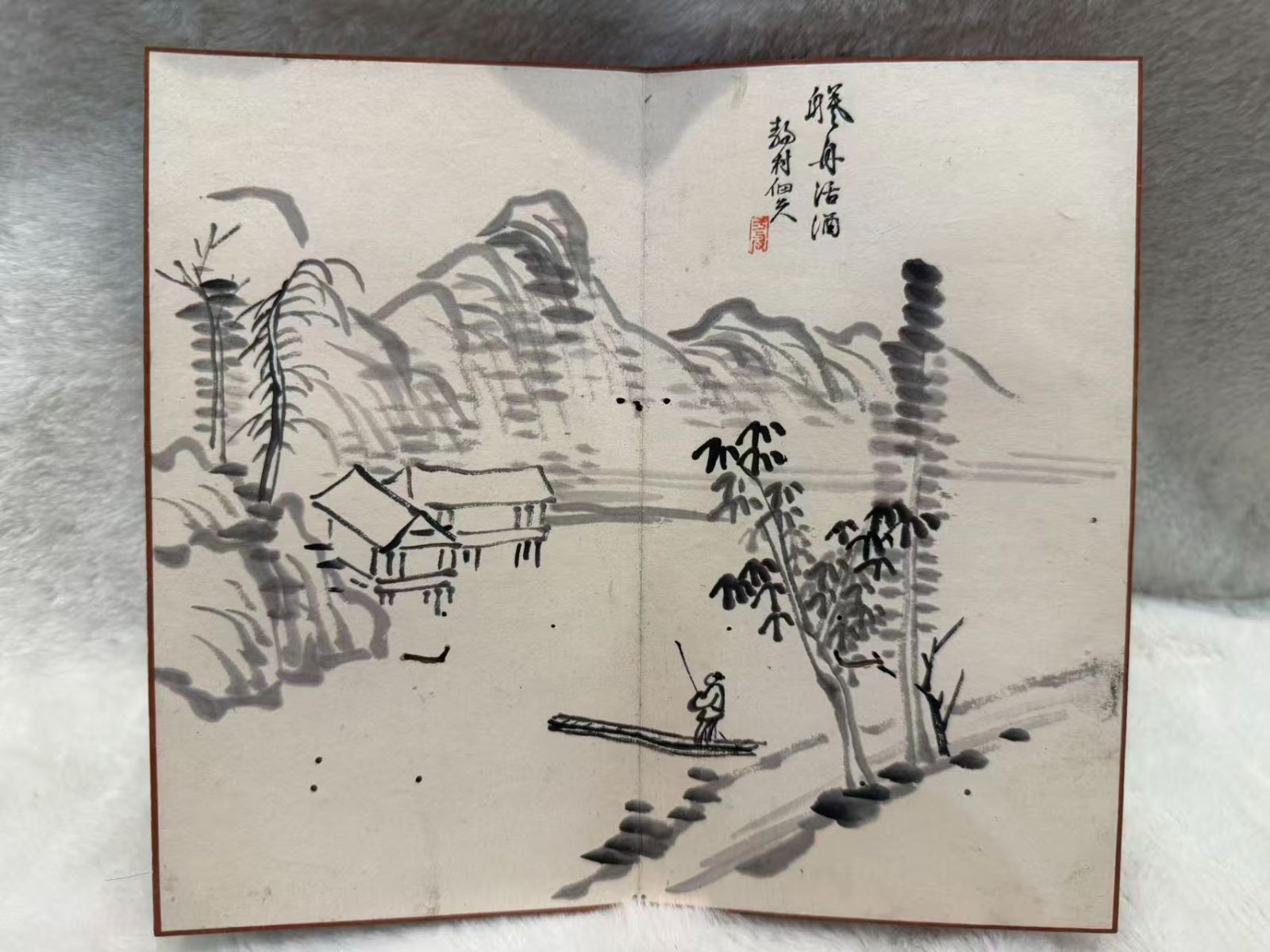 楼坞山水帖 碌翁生主題