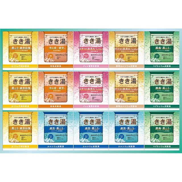 【ギフト】[入浴剤]バスクリン きき湯オリジナルギフトセット G-D