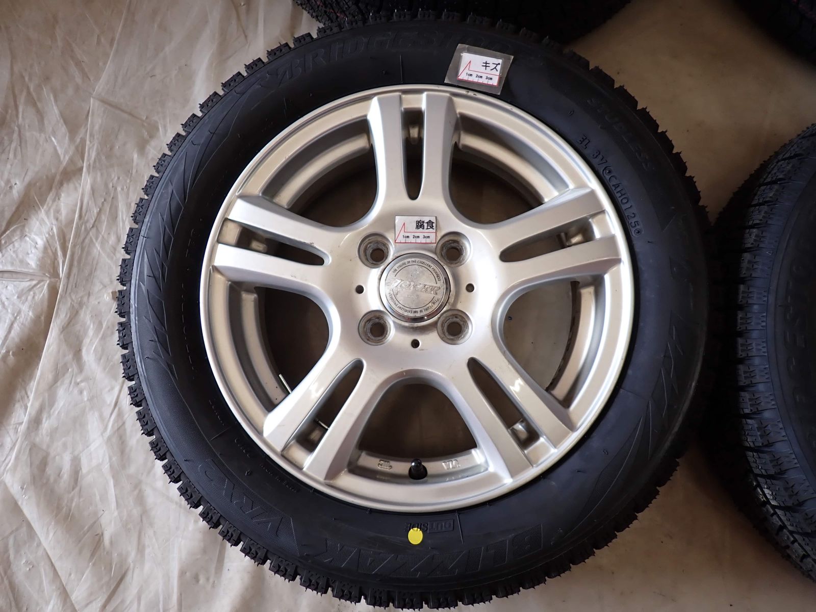 アルミ ワゴンR