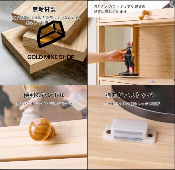 小さい 食器だな