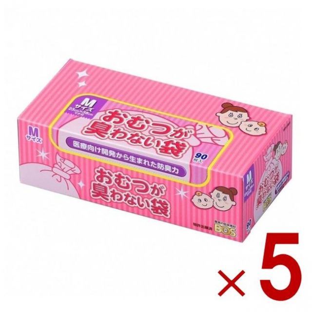 ⭐️Rory Alvarez 置物⭐️