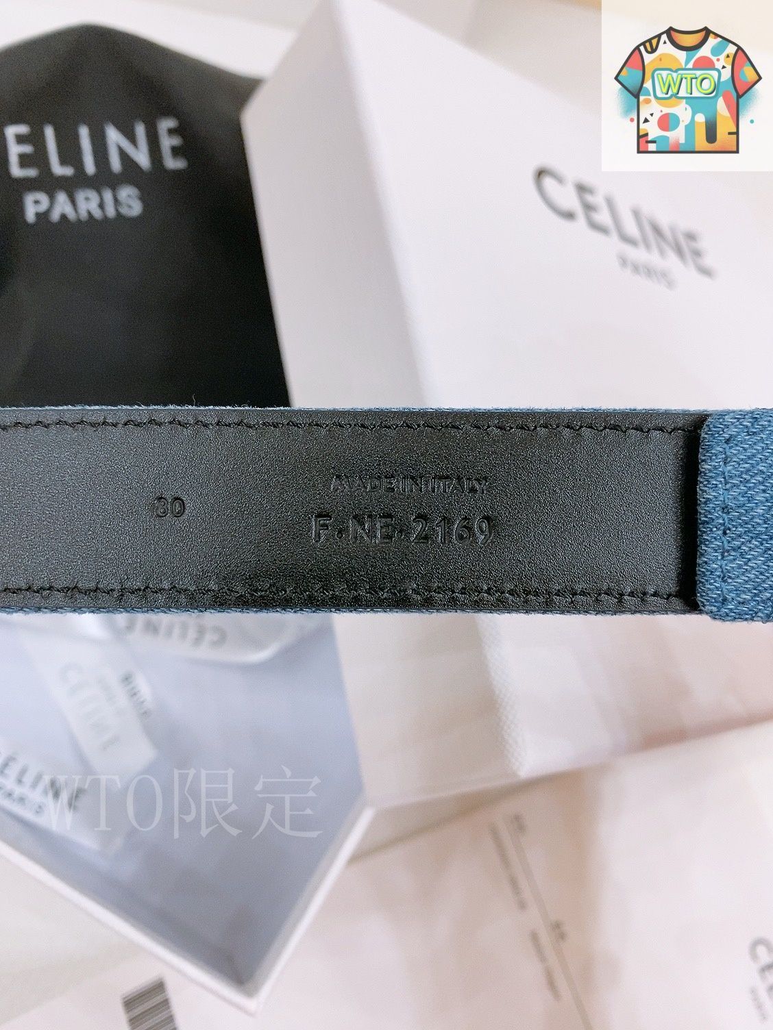 CELINE デニムベルト ロゴポーチ付き 210.jpg