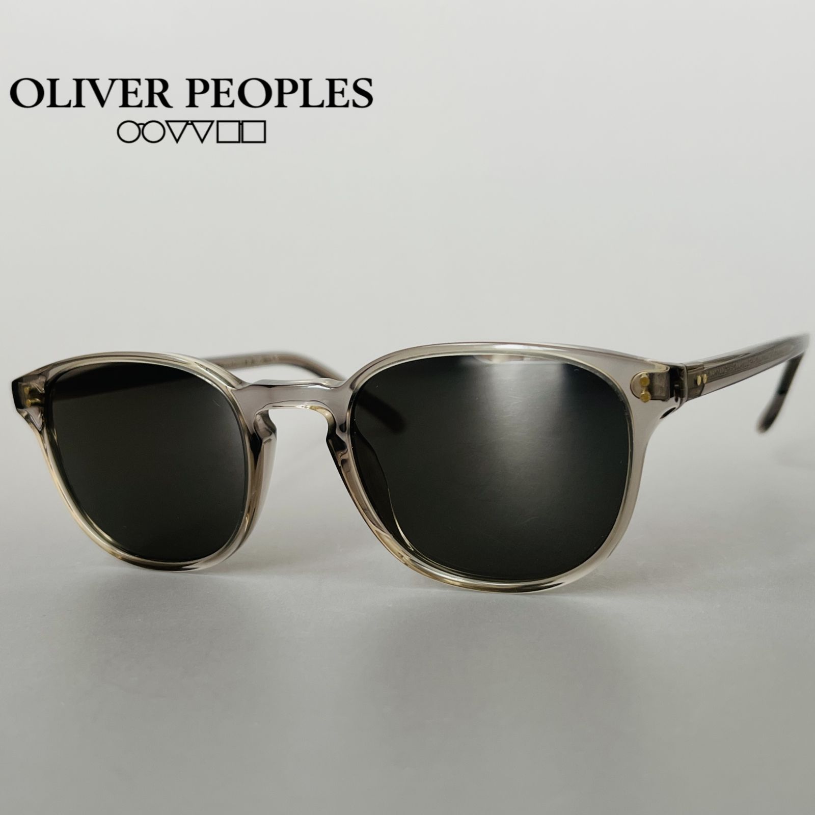 サングラス Oliver Peoples オリバーピープルズ ビンテージ ボストン 