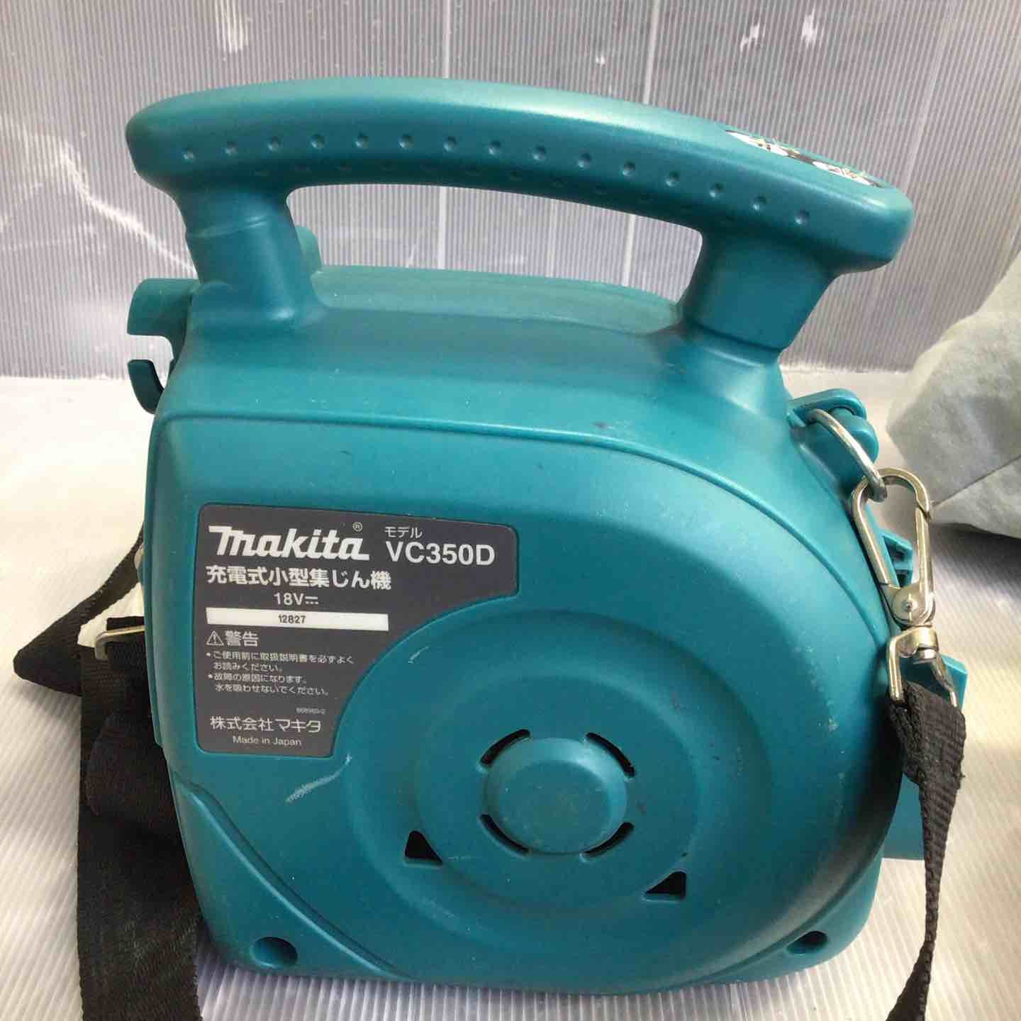 makita