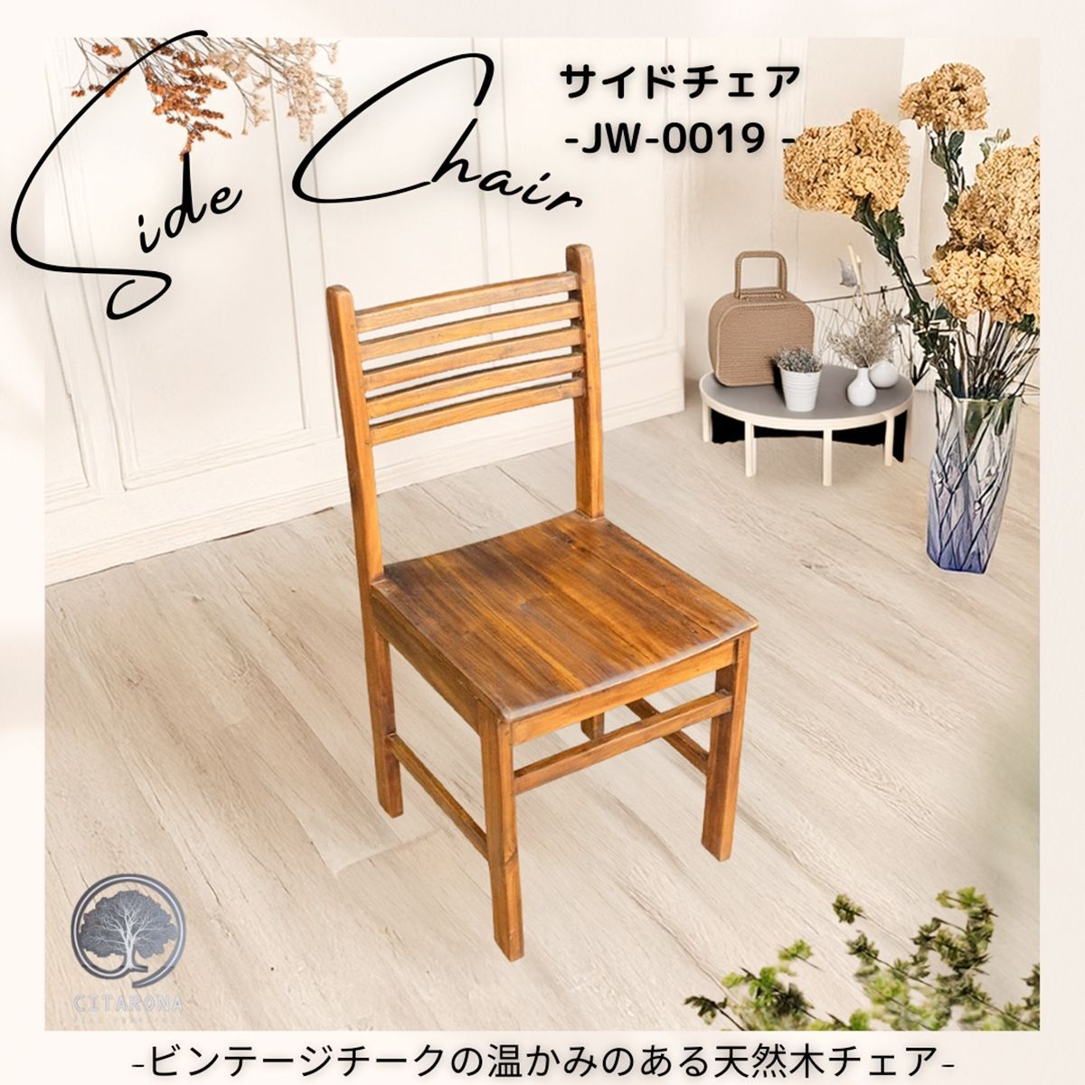 取付無料！飛騨の家具 シラカワ 凛 北欧風グリーンパーソナルチェア・オットマン✨ 取付無料！飛騨の家具 シラカワ 凛 北欧風グリーンパーソナル