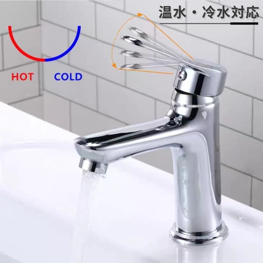 流し台 RC-C750 シンク キッチン用流し台ガーデンシンク 農園Y2556