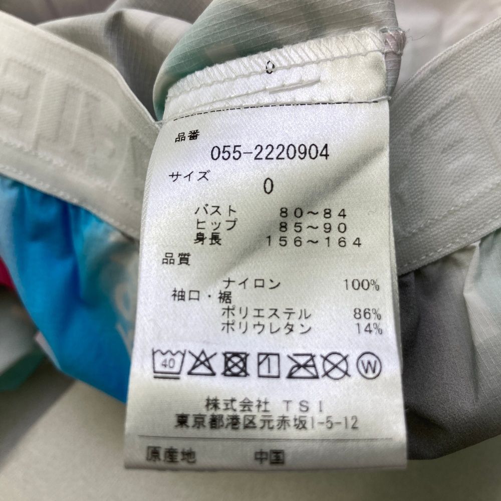 055-2220904 ナイロン