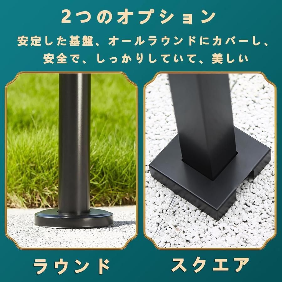 中庭に最適 屋外
