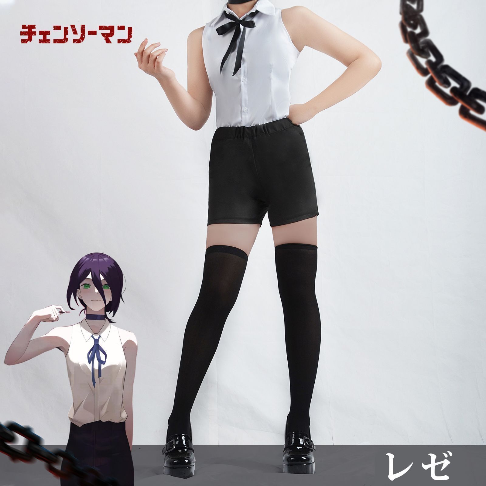 チェンソーマン レゼ コスプレ衣装 衣装 コスプレ アニメ かわいい ゴスロリ ワンピース 女装 学生 イベン-A