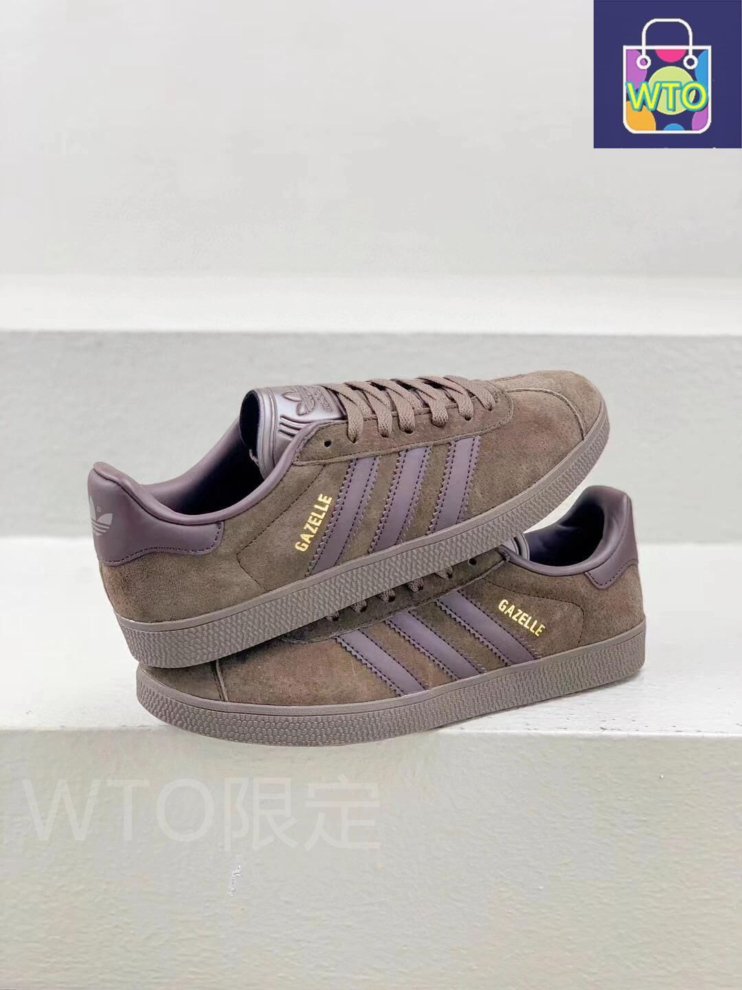 adidas Gazelle ブラウン Adidas Gazelle 