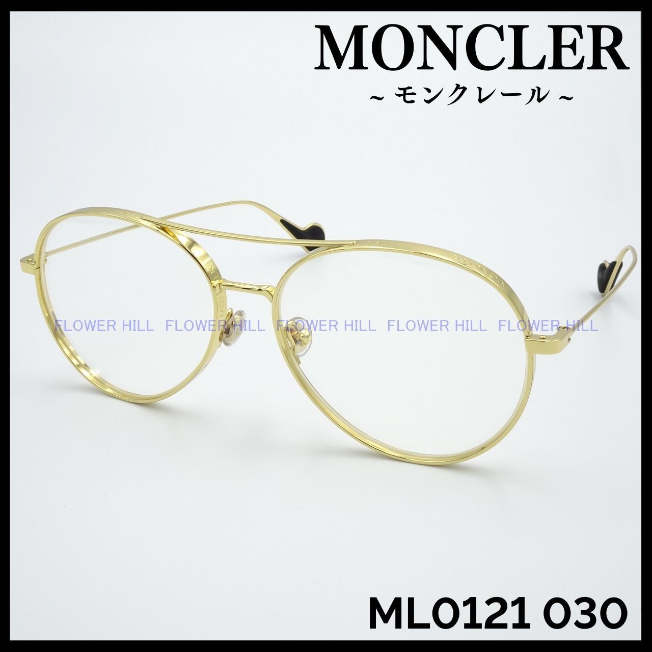 MONCLER　ML0121 030　メガネ フレーム　ゴールド　モンクレール