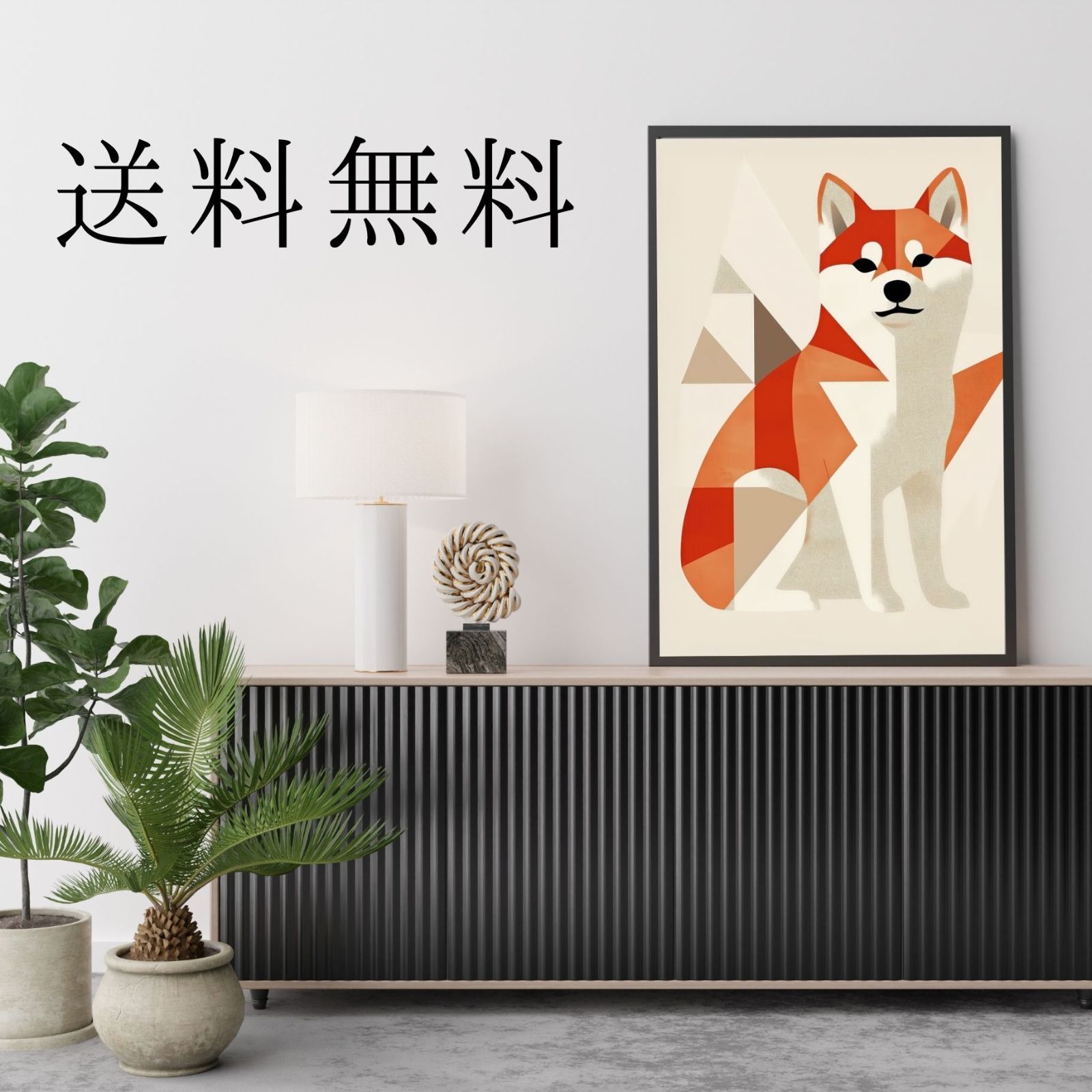 ギフト プレゼント