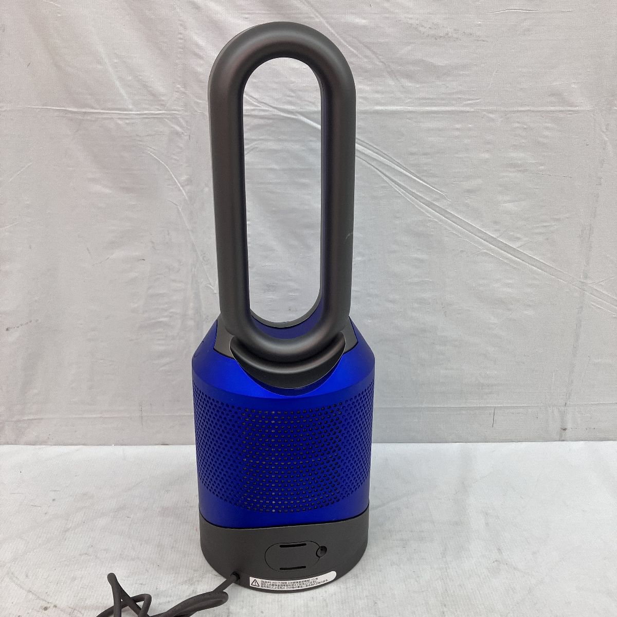 Dyson pure Hot + Cool Link HP03 空気清浄機 ファンヒーター