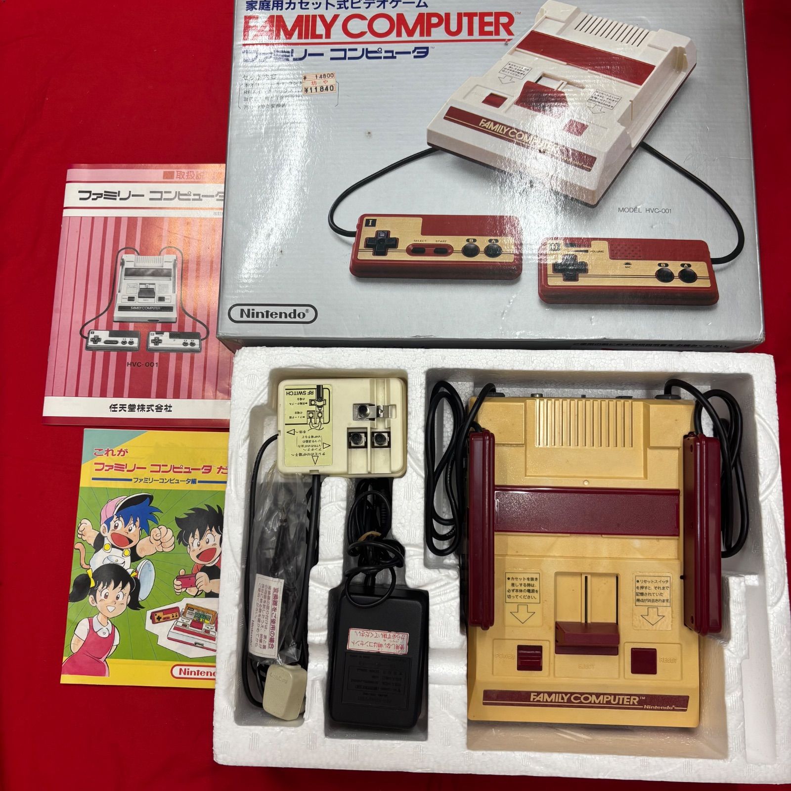 ファミリーコンピュータ - 【ファミコン】ファミリーコンピュータ　本体・箱・付属品【Nintendo】 ファミコン 本体 箱 ニンテンドー ファミリーコンピュータ