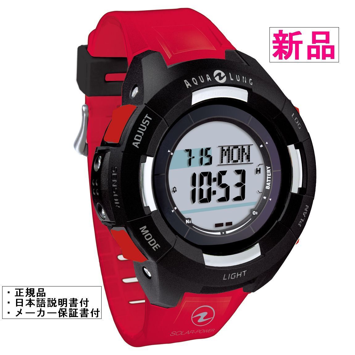 AQUALUNG アクアラング カルムプラス ダイブコンピューター AQUALUNG アクアラング カルムプラス ダイブコンピューター