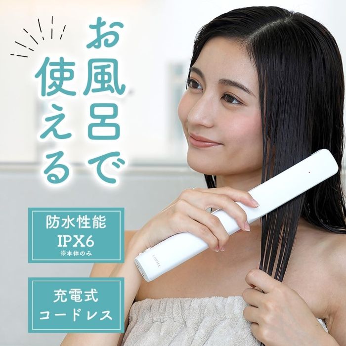 plus 超音波