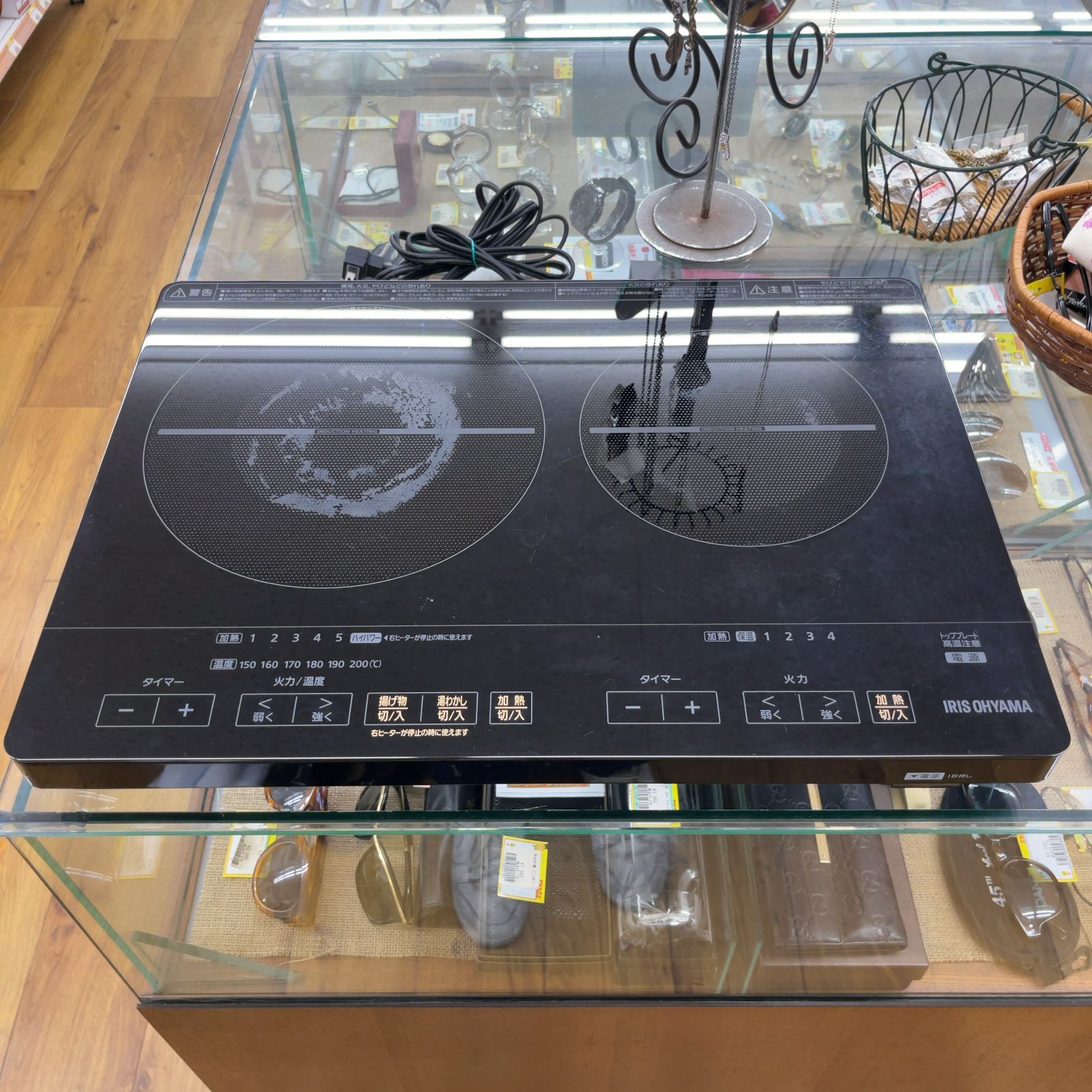 アイリスオーヤマ 2口IHコンロ フルフラット IHC-WKG3-B エキスパート藤沢辻堂店