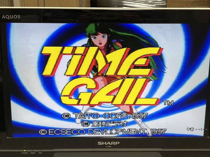 T-20702G ゲームソフト