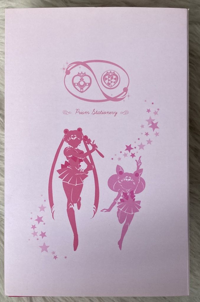 バンダイ セーラームーン20th プリズムステーショナリー 指示ボール うさぎu0026ちびうさ