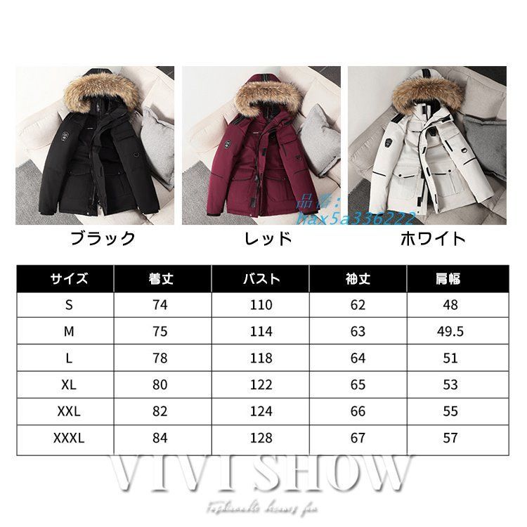 ダウンコート メンズ ダウンジャケット コート 軽い 暖かい 大きいサイズ hax5a336222