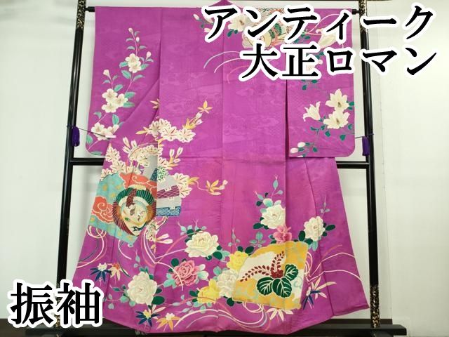 平和屋本店□極上 アンティーク 大正ロマン 振袖 駒刺繍 扇面