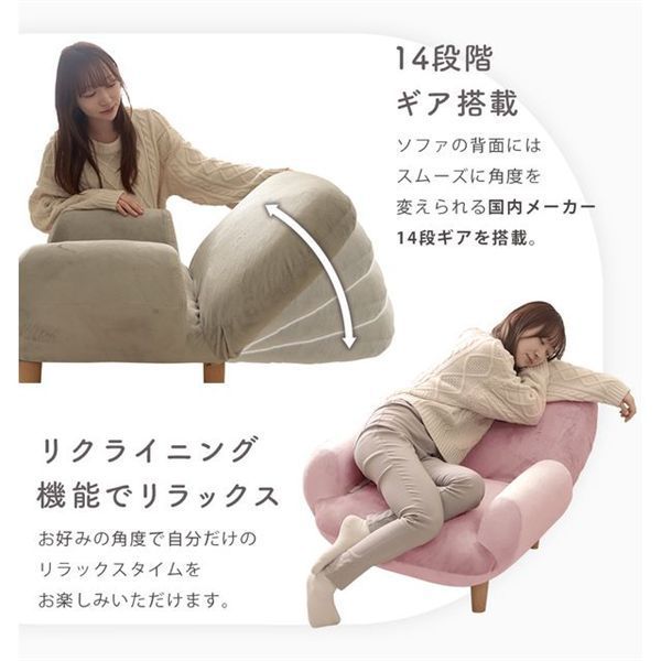 1人掛け脚付きソファYE イエロー