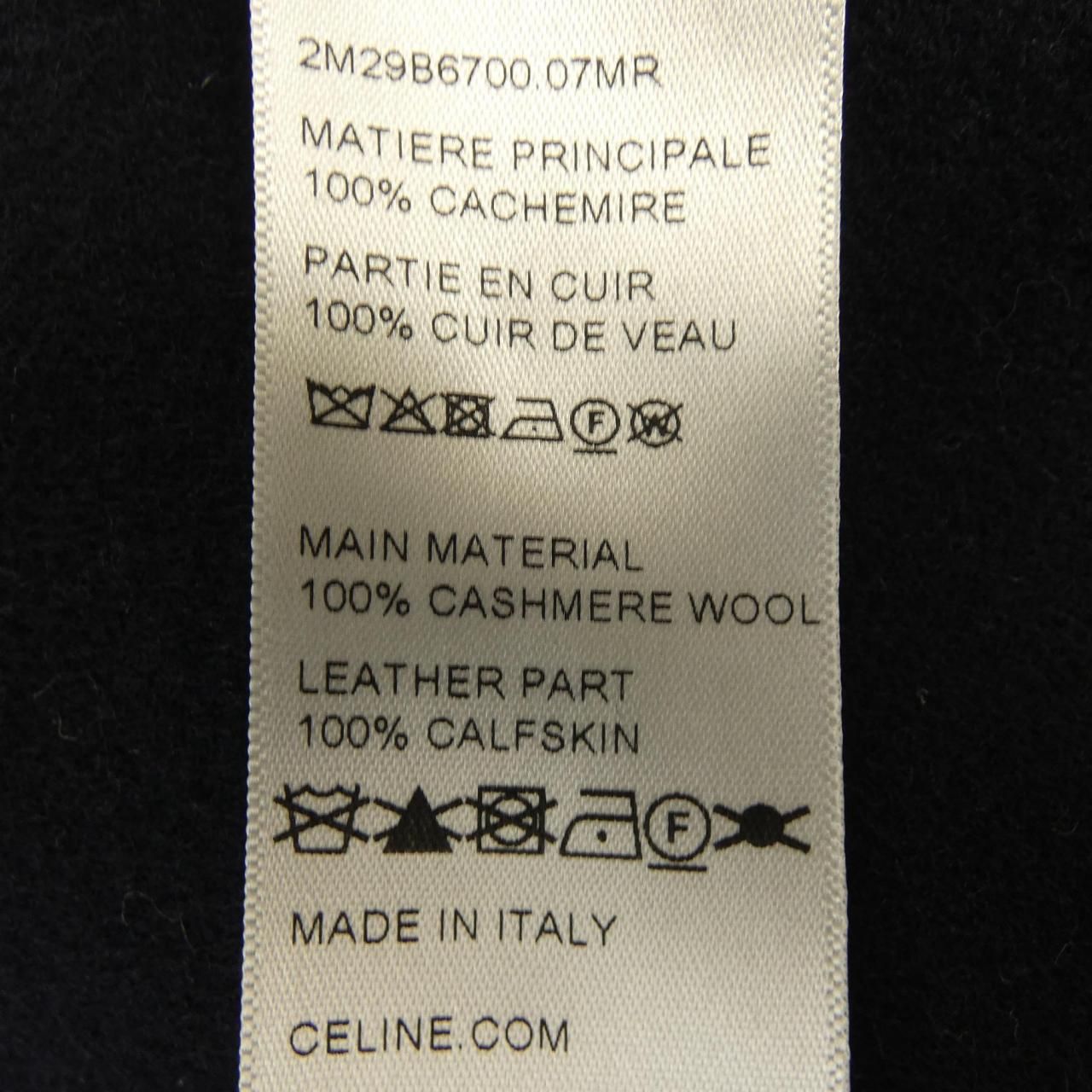 CELINE トリオンフ