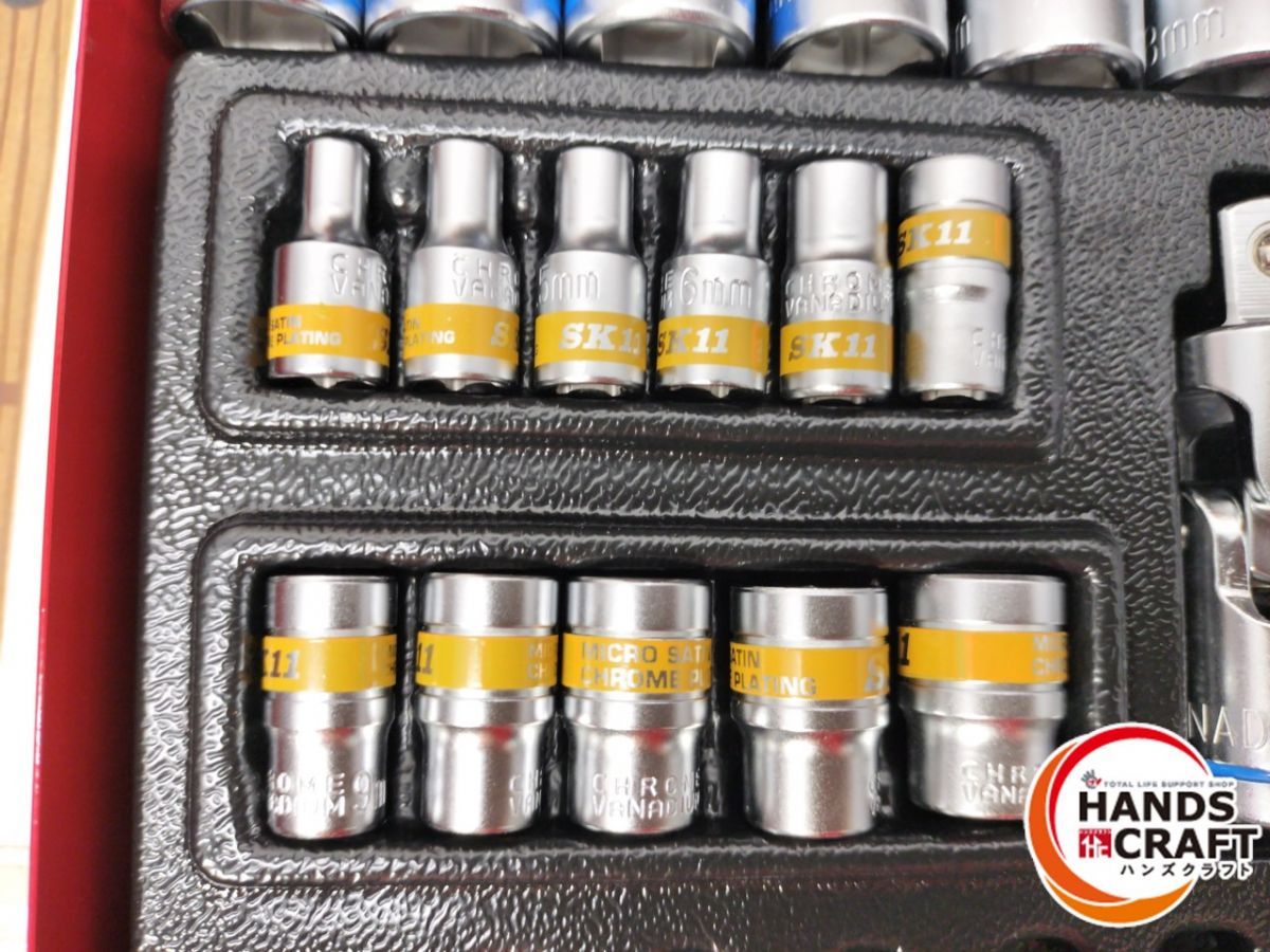 ◆ ♥|開封品 SK11 TS-2465M ソケットレンチセット HRDEVELOPMENT_JP