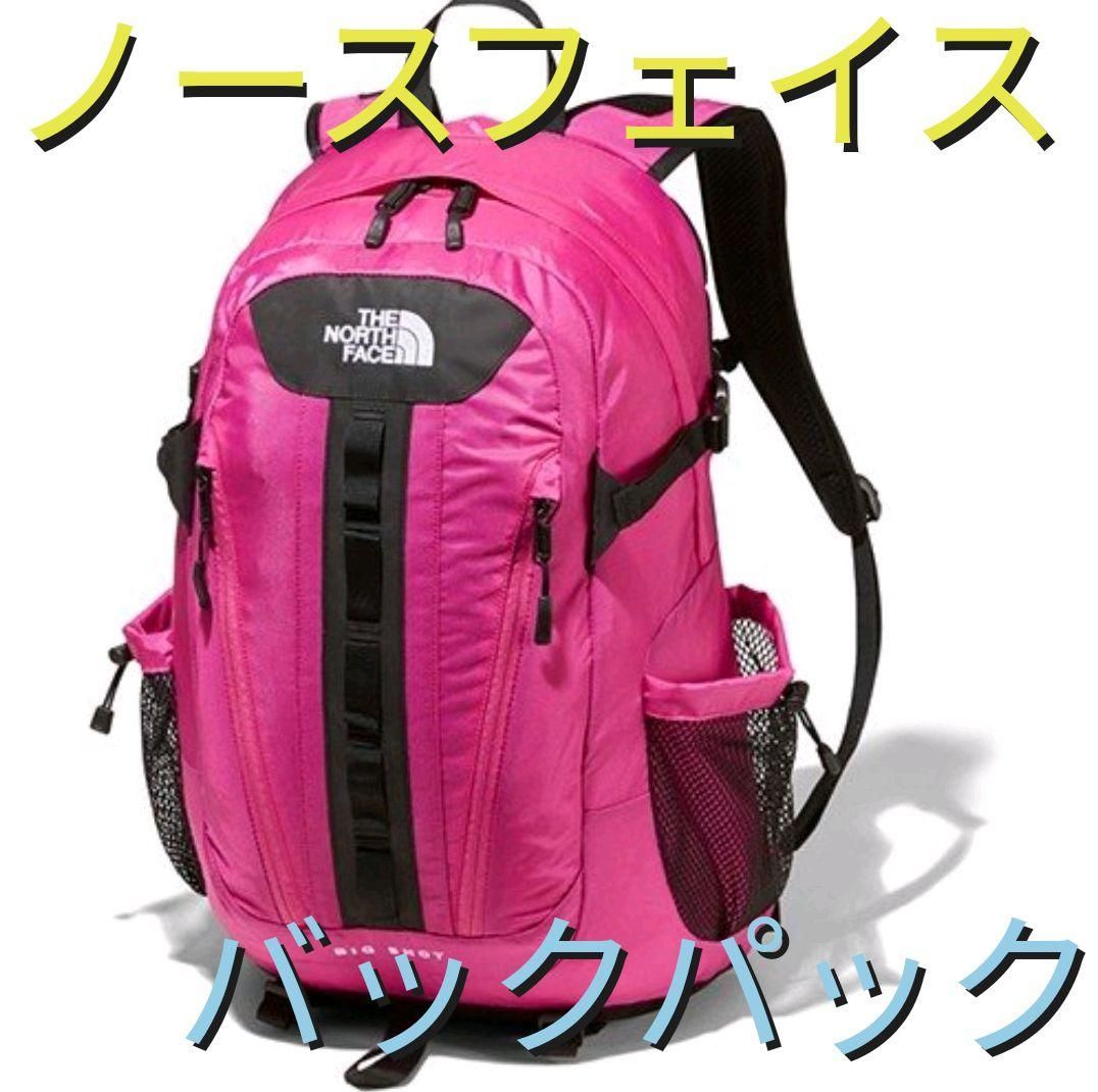 ★THE NORTH FACE BIG SHOT ピンク リュック ☆THE NORTH FACE BIG SHOT ピンク リュック