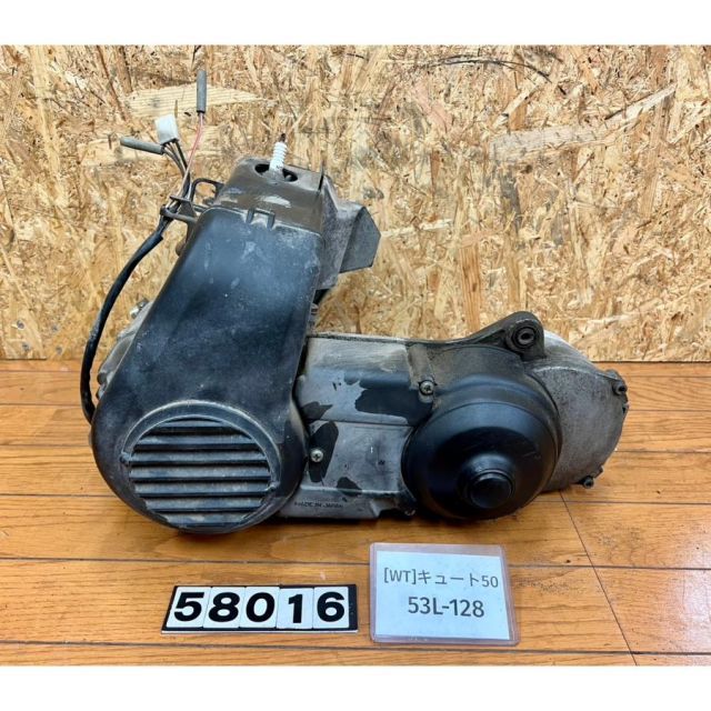 WT 58016 ヤマハ YAMAHA キュート50 53L-128 エンジン本体 キーなし 動作未 53L