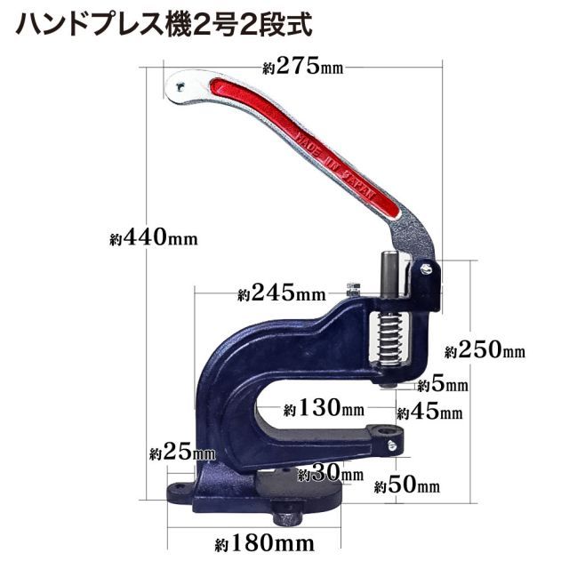 奥行270mm