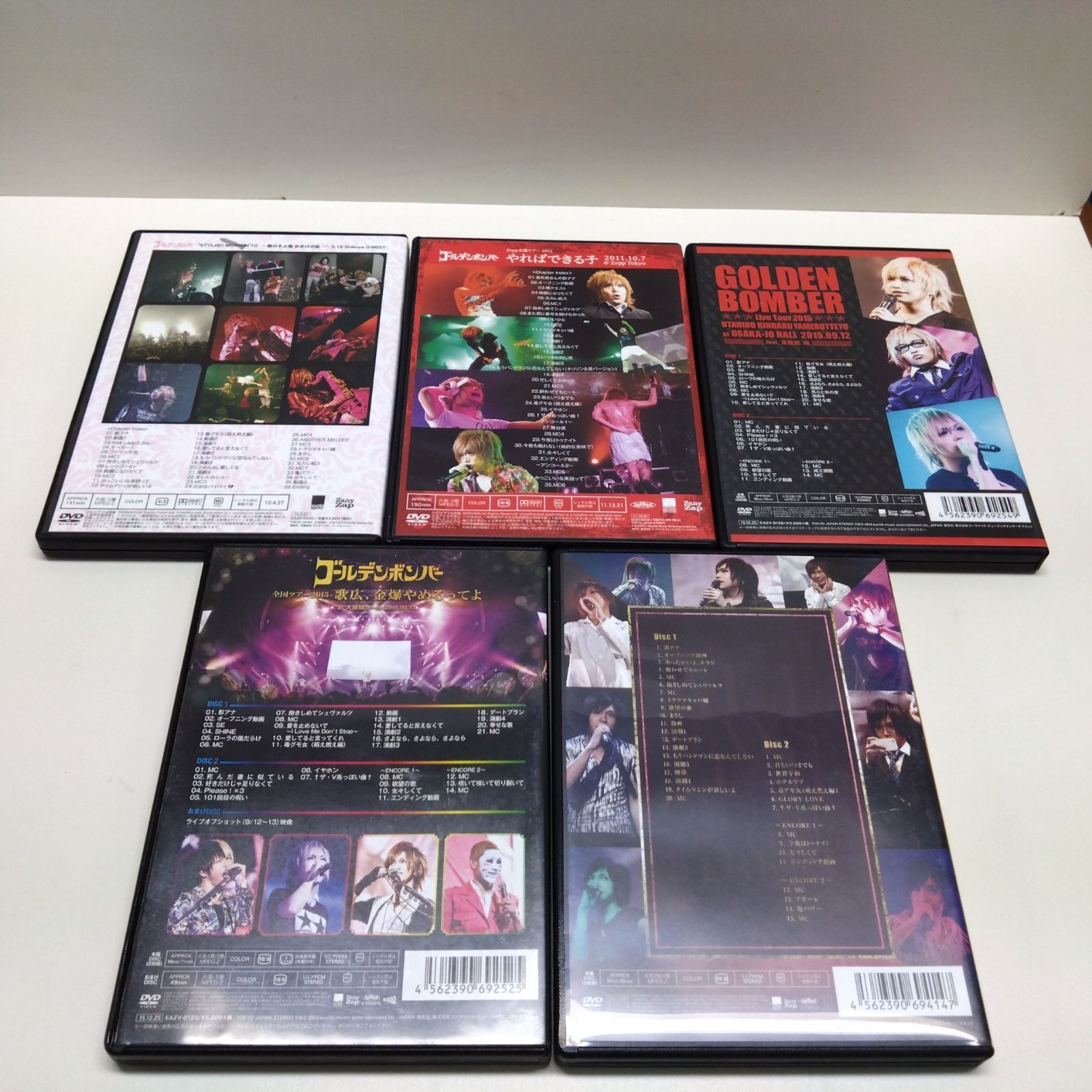 レア　ゴールデンボンバー 金爆　DVDセット 82988 ゴールデンボンバー 金爆 DVD 10本 まとめ - メルカリ