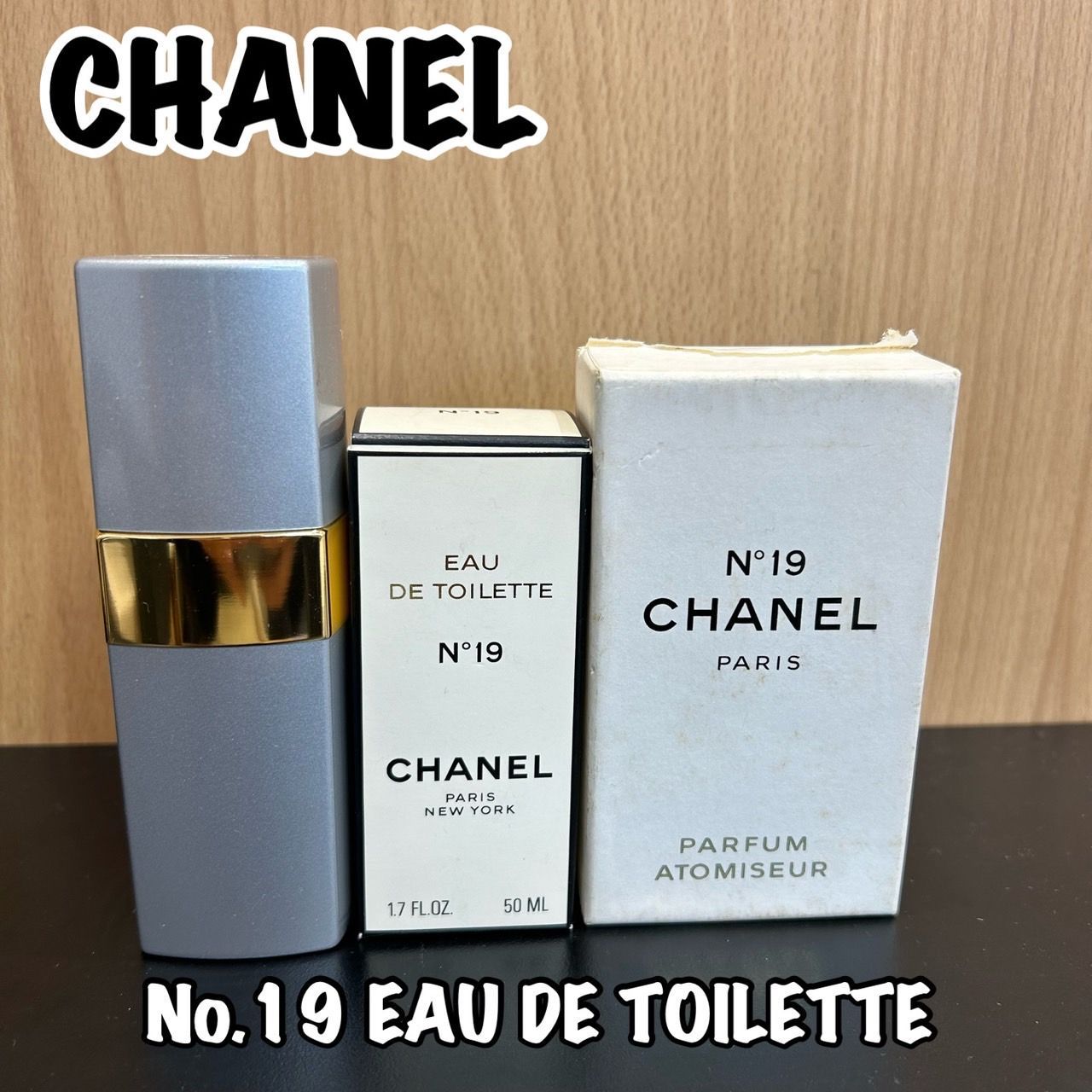 シャネル №19 EAU DE TOILETTE 3本セット KID - メルカリ