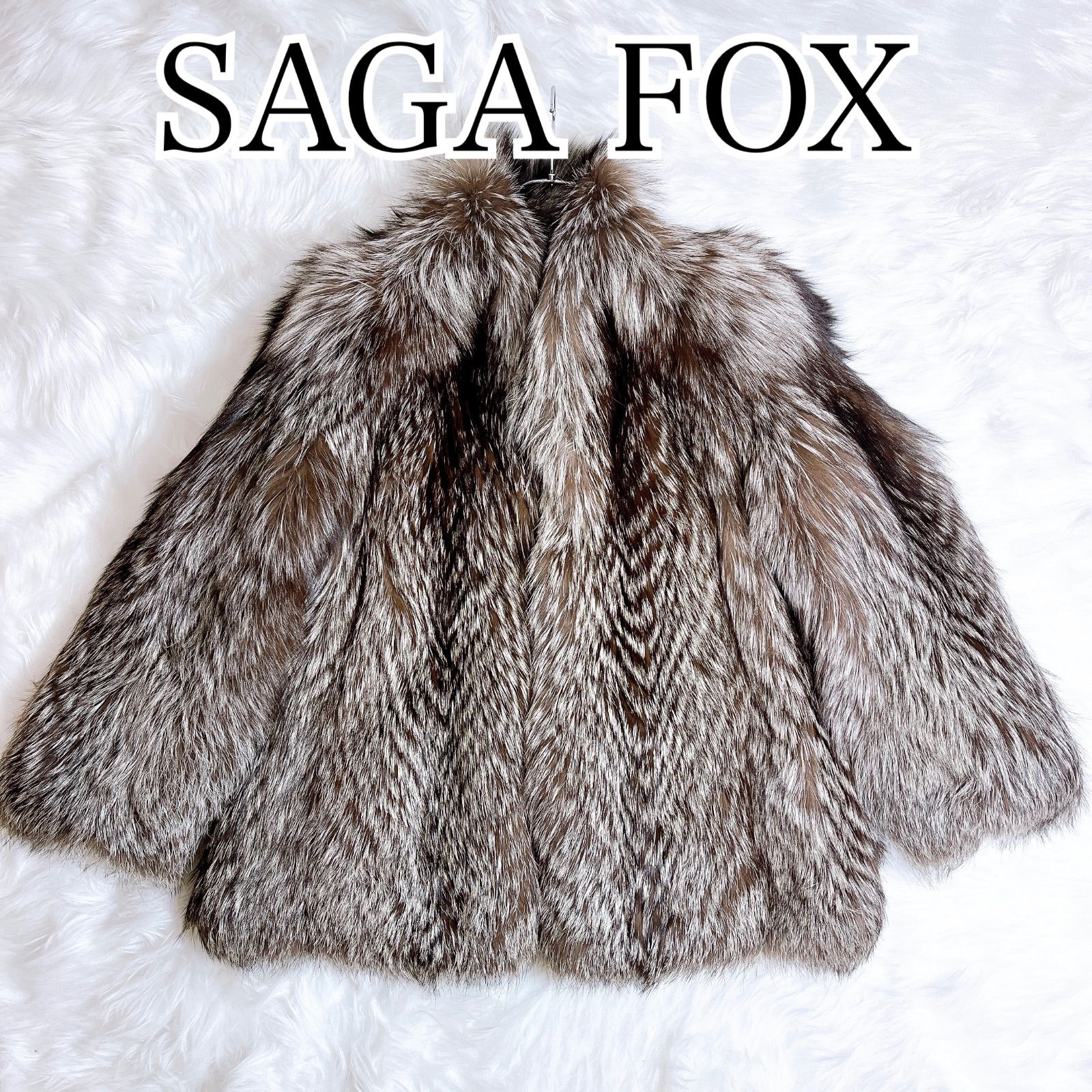 金サガ サガフォックス シルバーフォックスファーコート 金タグ