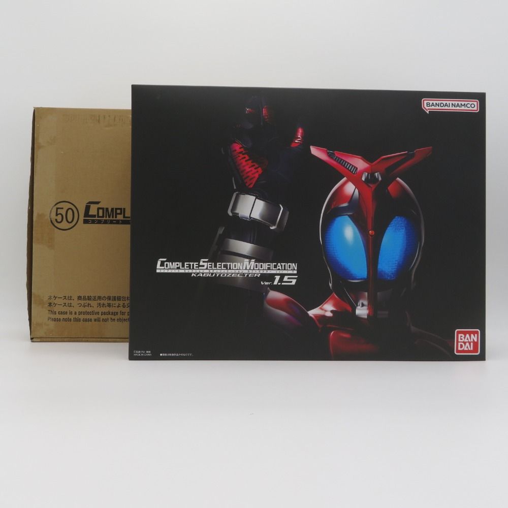 CSM カブトゼクター　Ver.1.5 輸送箱未開封 新品未開封】CSM ダークカブトゼクター Ver.1.5 - メルカリ
